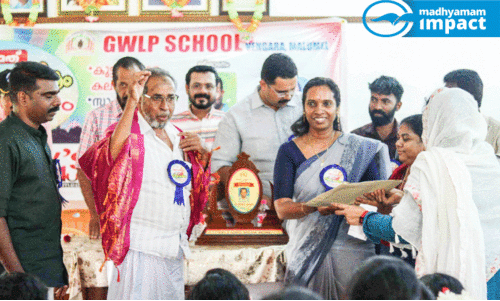 സ്കൂളിന് സൗജന്യമായി ഭൂമി നൽകി സമീപവാസി