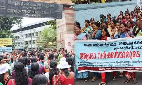 ആശാവർക്കർമാർ ഈ മാസം മൂന്നിന് നിയമസഭ മാർച്ച് നടത്തും
