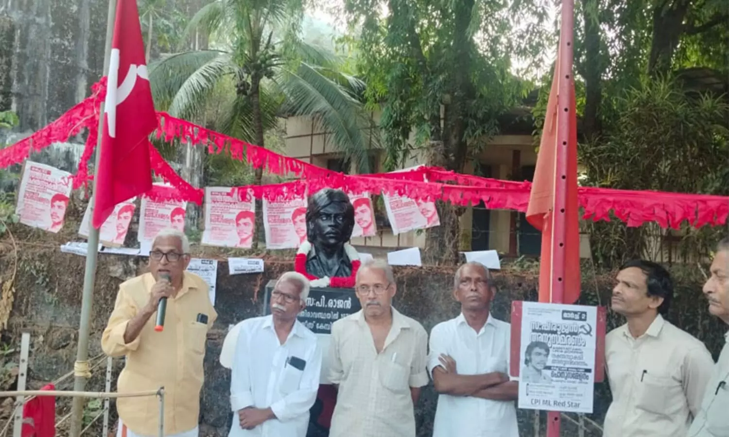 അടിയന്തിരാവസ്ഥ: പി. രാജൻറെ രക്തസാക്ഷിത്വത്തിന് 49ാം ആണ്ട്