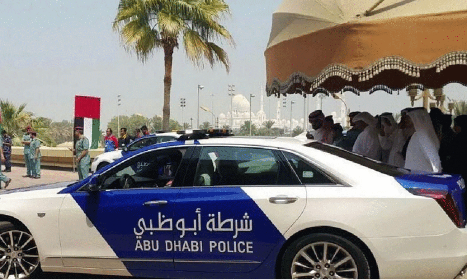 Abu Dhabi Police