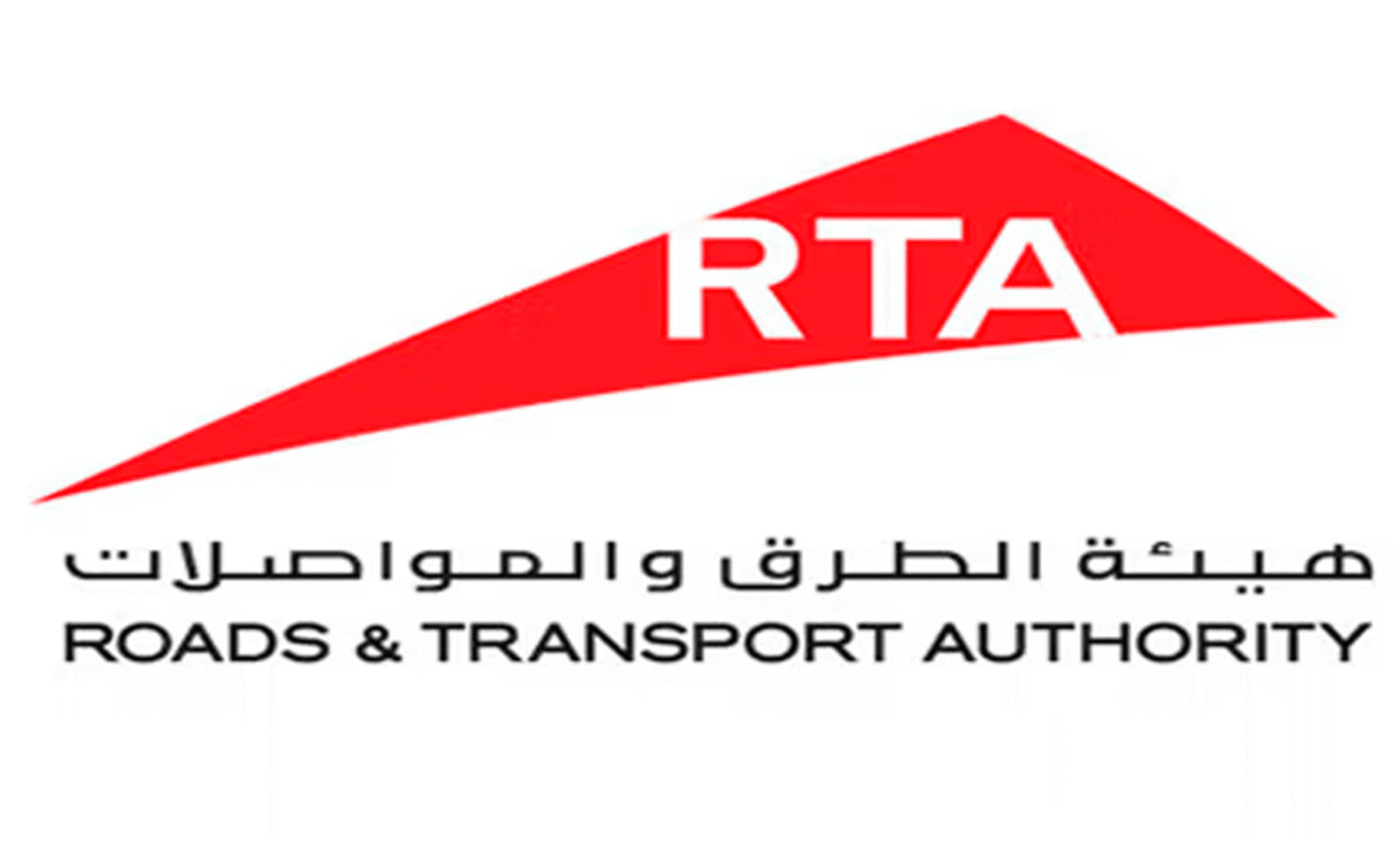 Dubai Road Traffic Authority