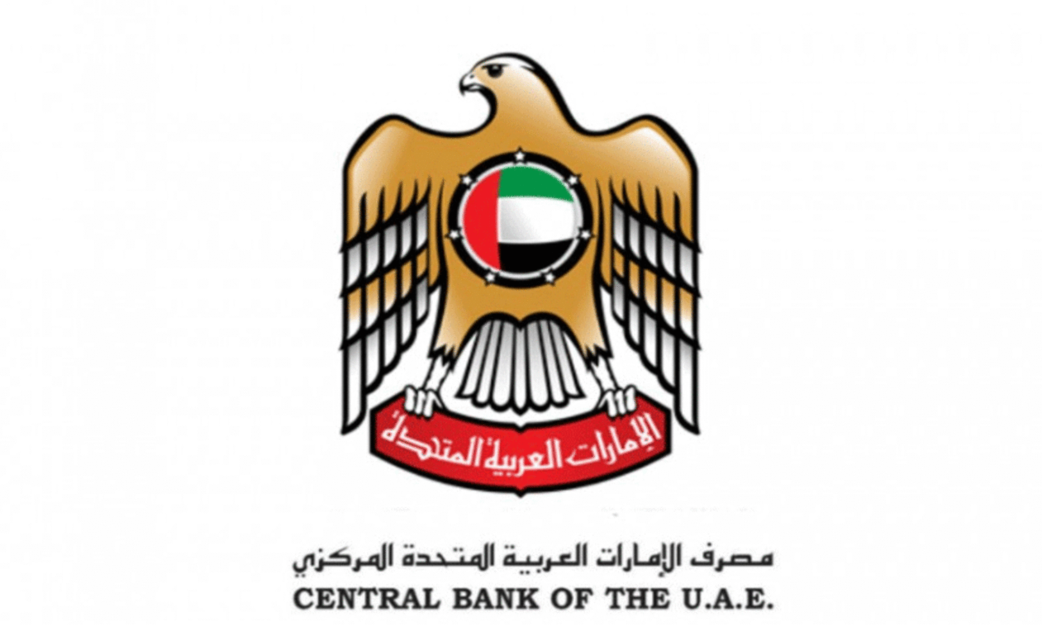 UAE Central Bank