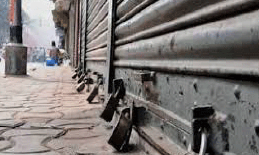 മ​റാ​ത്തി സം​സാ​രി​ക്കാ​ത്ത​തി​ന്റെ പേ​രി​ൽ ആ​ർ‌.​ടി‌.​സി ബ​സ് ജീ​വ​ന​ക്കാ​ർ​ക്കു​നേ​രെയുണ്ടായ ആ​ക്ര​മ​ണം; മാ​ർ​ച്ച് 22ന് ​ക​ർ​ണാ​ട​ക ബ​ന്ദ്