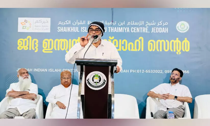 മനുഷ്യമനസ്സ് ശുദ്ധീകരിക്കാൻ ഒരു ടെക്നോളജിക്കും കഴിയില്ല -സലീം സുല്ലമി മനുഷ്യമനസ്സ് ശുദ്ധീകരിക്കാൻ ഒരു ടെക്നോളജിക്കും കഴിയില്ല -സലീം സുല്ലമി