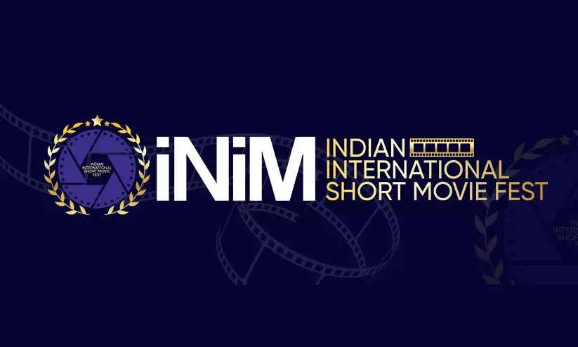 ‘ഇനിം’ രാജ്യാന്തര ഷോർട്ട്മൂവി ഫെസ്റ്റിവലിനുള്ള ജൂറിയെ നിയമിച്ചു ‘ഇനിം’ രാജ്യാന്തര ഷോർട്ട്മൂവി ഫെസ്റ്റിവലിനുള്ള ജൂറിയെ നിയമിച്ചു
