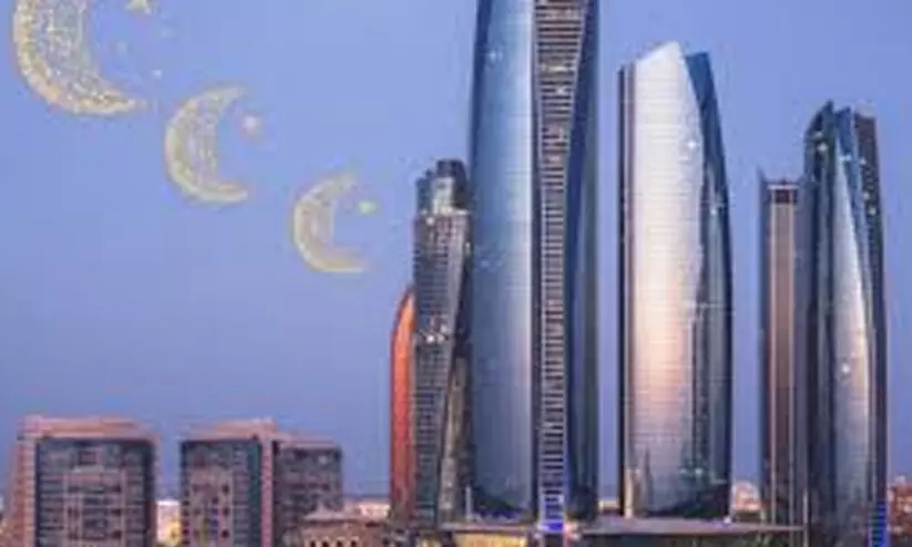 റമദാനിൽ ജോലി സമയം പ്രഖ്യാപിച്ച് ജി.ഡി.ആർ.എഫ്.എ റമദാനിൽ ജോലി സമയം പ്രഖ്യാപിച്ച് ജി.ഡി.ആർ.എഫ്.എ