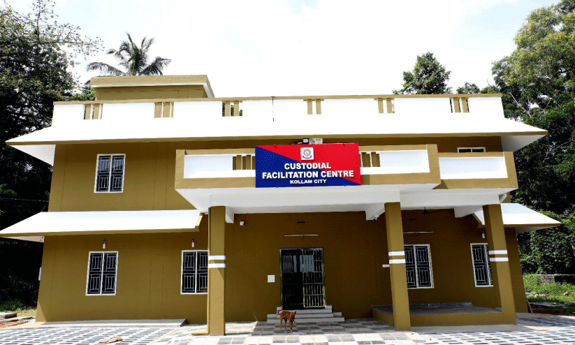 കുറ്റമറ്റ കസ്റ്റഡി മാനേജ്​മെൻറ്​ ലക്ഷ്യം; കസ്റ്റോഡിയൽ ഫെസിലിറ്റേഷൻ സെന്റർ സജ്ജം