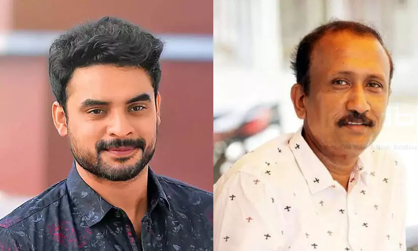 ടൊവിനോക്ക് ഇപ്പോഴും ലക്ഷങ്ങൾ ബാക്കി കിട്ടാനുണ്ട്, അയാൾ അതൊന്നും ഇതുവരെ ചോദിച്ചിട്ടില്ല; നിർമാതാവ് സന്തോഷ് ടി കുരുവിള ടൊവിനോക്ക് ഇപ്പോഴും ലക്ഷങ്ങൾ ബാക്കി കിട്ടാനുണ്ട്, അയാൾ അതൊന്നും ഇതുവരെ ചോദിച്ചിട്ടില്ല; നിർമാതാവ് സന്തോഷ് ടി കുരുവിള