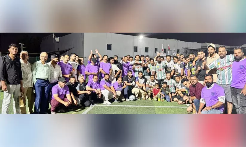 കക്കാടപ്പുറം കൂട്ടായ്മ സംഗമം കക്കാടപ്പുറം കൂട്ടായ്മ സംഗമം