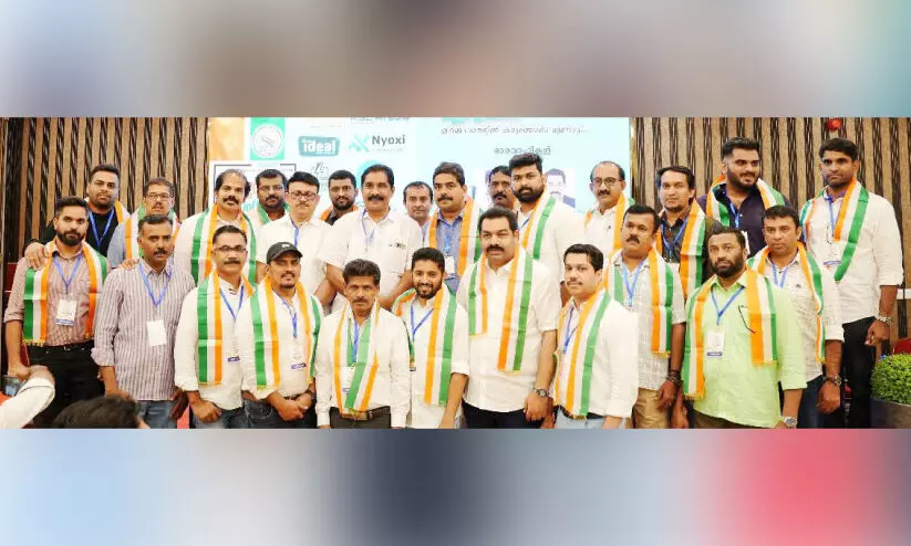 ഇ​ൻ​കാ​സ് ദു​ബൈ ക​ണ്ണൂ​ർ ജി​ല്ല ക​മ്മി​റ്റി പ്ര​വ​ർ​ത്ത​നോ​ദ്‌​ഘാ​ട​നം