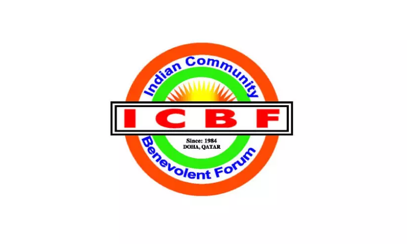 കെ.​എ​സ്. പ്ര​സാ​ദ് ഐ.​സി.​ബി.​എ​ഫ്   ഉ​പ​ദേ​ശ​ക സ​മി​തി ചെ​യ​ർ​മാ​ൻ