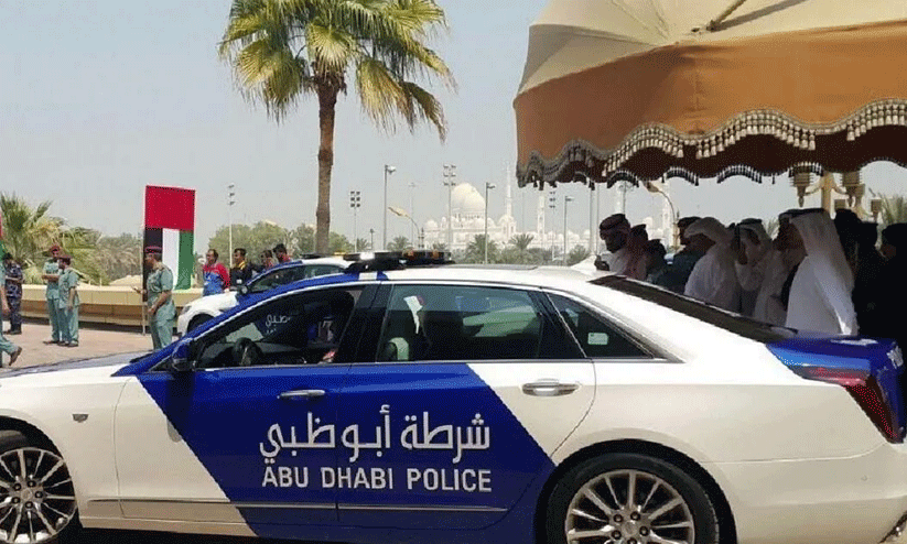 Abu Dhabi Police