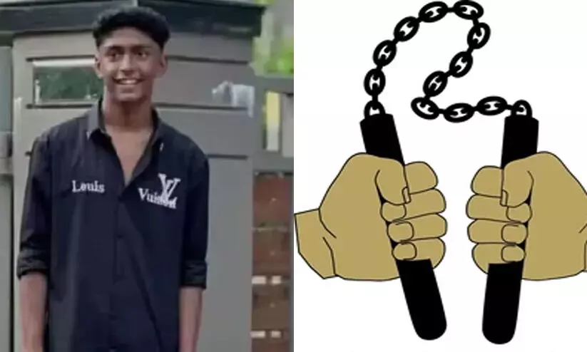 ഷഹബാസിന്റെ തലയോട്ടി തകർത്ത നഞ്ചക്ക് പ്രധാന പ്രതിയുടെ വീട്ടിൽ നിന്നും കണ്ടെടുത്തു ഷഹബാസിന്റെ തലയോട്ടി തകർത്ത നഞ്ചക്ക് പ്രധാന പ്രതിയുടെ വീട്ടിൽ നിന്നും കണ്ടെടുത്തു