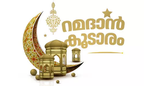 ഒ​രു​പാ​ട് ജീ​വി​ത​ങ്ങ​ൾ​ക്ക് ഊ​ന്നു​വ​ടി​യാ​യ ഒ​രു മ​നു​ഷ്യ​ൻ