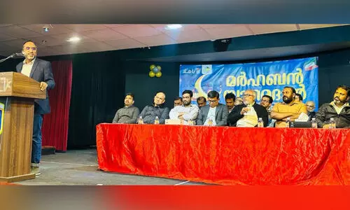 കെ.​ഐ.​ജി സാ​ൽ​മി​യ ഏ​രി​യ റ​മ​ദാ​ൻ പ​ഠ​ന സം​ഗ​മം