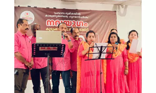 പ്രവാസി കുടുംബങ്ങളുടെ ഉത്സവമായി നവയുഗം കുടുംബസംഗമം അരങ്ങേറി പ്രവാസി കുടുംബങ്ങളുടെ ഉത്സവമായി നവയുഗം കുടുംബസംഗമം അരങ്ങേറി