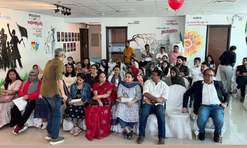 മെ​സ്പ ക​രി​യ​ർ ഡ​വ​ല​പ്മെ​ന്റ് പ​രി​പാ​ടി സം​ഘ​ടി​പ്പി​ച്ചു