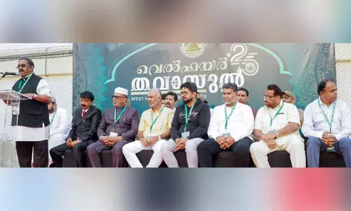 വെ​ൽ​​ഫെയർ @25 ത​വാ​സു​ൽ സി​ൽ​വ​ർ ജൂ​ബി​ലി ആ​ഘോ​ഷം