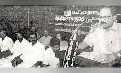 അറിയപ്പെടാത്ത എം.ടി