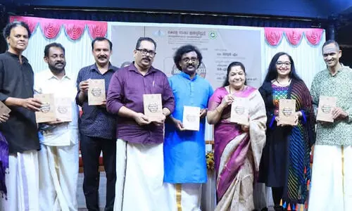 മാറ്റൊലിക്കൊള്ളുന്ന മൃദംഗം: കെ.എസ്. ചിത്ര പ്രകാശനം ചെയ്തു