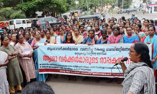 ആശാ പ്രവർത്തകരുടെ ദുരിത ജീവിതത്തിന് കേന്ദ്ര-സംസ്ഥാന സർക്കാരുകൾ ഒരുപോലെ ഉത്തരവാദികൾ- കെ.എ.എച്ച്.ഡബ്ല്യു.എ