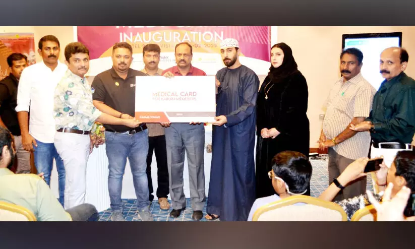 ക​ലാ​കൈ​ര​ളി ഇ​ബ്രി ‘മെ​ഡി​കെ​യ​ർ’ പ​ദ്ധ​തി​ക്ക് തു​ട​ക്കം