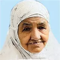 കുഞ്ഞാമി ഹജ്ജുമ്മ