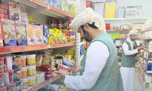 റ​മ​ദാ​ൻ:​ കൃ​ത്രി​മ വി​ല​ക്ക​യ​റ്റം ത​ട​യാ​ൻ ക​ർ​ശ​ന ന​ട​പ​ടി​യെ​ടു​ക്കും