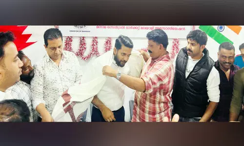 ഷാ​ഫി പ​റ​മ്പി​ൽ എം.​പി മ​നാ​മ എം.​സി.​എം.​എ ഓ​ഫി​സ് സ​ന്ദ​ർ​ശി​ച്ചു