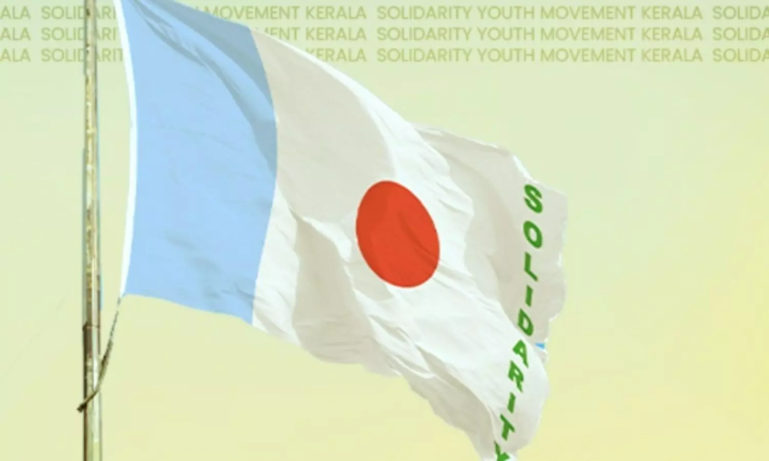 എസ്.ഡി.പി.ഐ ദേശീയ അധ്യക്ഷന്‍റെ അറസ്റ്റ് ഹിന്ദുത്വ ഭരണകൂട വേട്ടയുടെ തുടർച്ച -സോളിഡാരിറ്റി