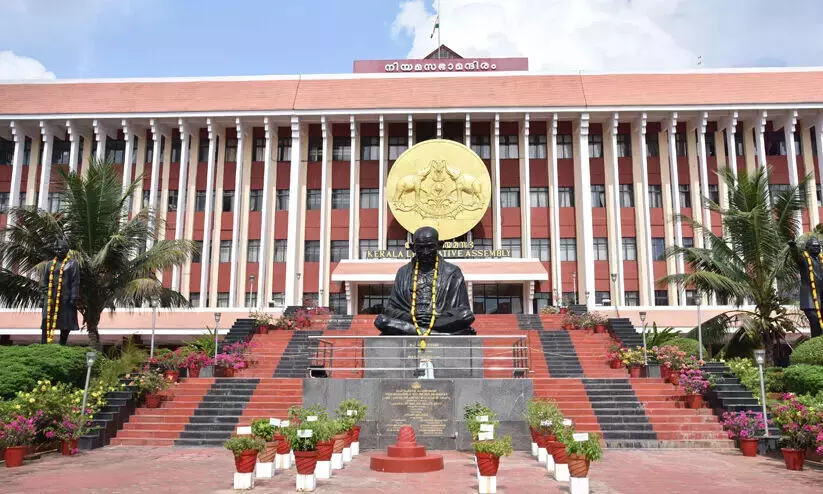 സ്വകാര്യ സർവകലാശാല ബില്ലും സർവകലാശാല നിയമഭേദഗതി ബില്ലും സബ്​ജക്ട്​ കമ്മിറ്റിക്ക്​