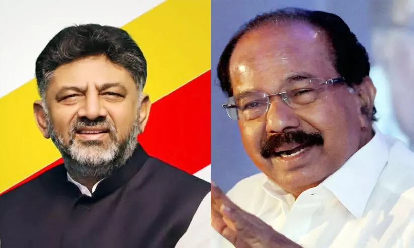 ഡി.​കെ. ശി​വ​കു​മാ​ർ മു​ഖ്യ​മ​ന്ത്രി​യാ​വു​ന്ന​ത് ആ​ർ​ക്കും ത​ട​യാ​നാ​വി​ല്ല -മു​ൻ​മു​ഖ്യ​മ​ന്ത്രി വീ​ര​പ്പ മൊ​യ്‌​ലി