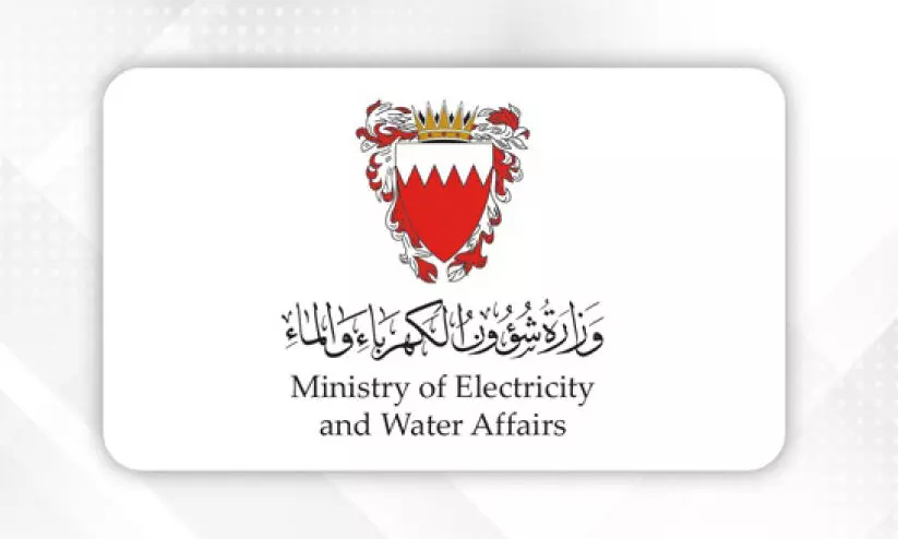 വൈദ്യുതി, ജല അതോറിറ്റി സർവിസുകൾ ഇനി ‘മൈഗവ്’ ആപ്പിലും വൈദ്യുതി, ജല അതോറിറ്റി സർവിസുകൾ ഇനി ‘മൈഗവ്’ ആപ്പിലും