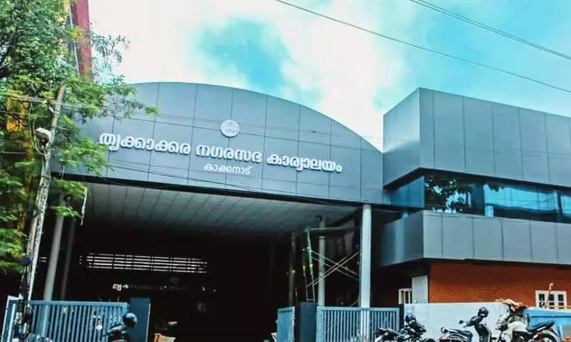 തൃക്കാക്കര നഗരസഭക്കെതിരെ വിജിലൻസ് അന്വേഷണം