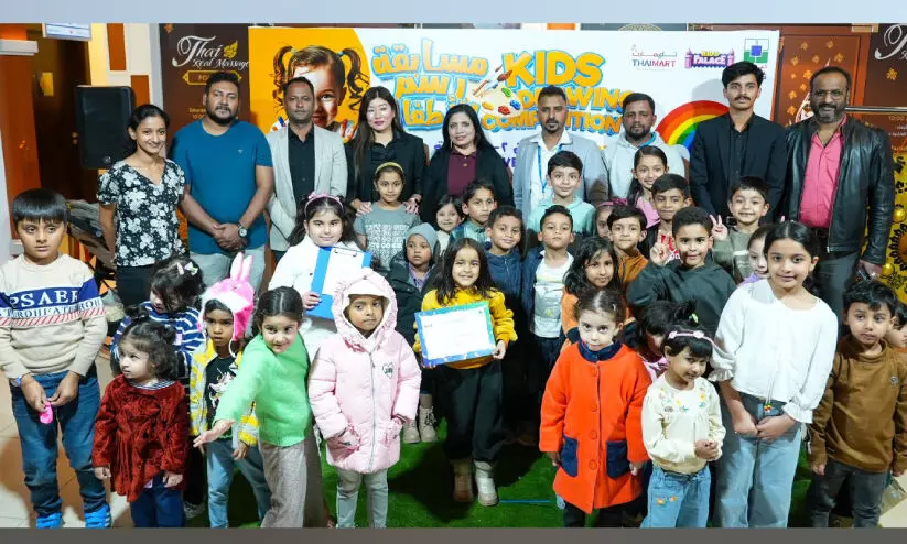 അ​ൽ ഹി​ലാ​ൽ മെ​ഡി​ക്ക​ൽ സെ​ന്റ​ർ കി​ഡ്സ് ഡ്രോ​യി​ങ് മ​ത്സ​രം സം​ഘ​ടി​പ്പി​ച്ചു