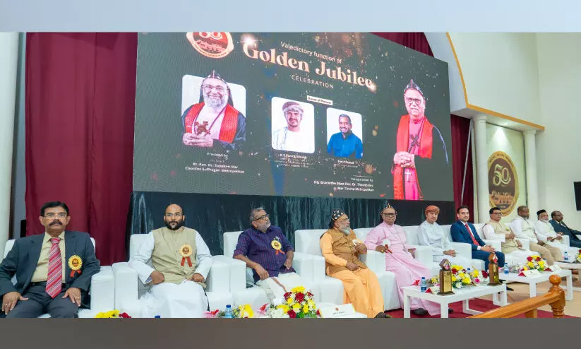 മാ​ര്‍ത്തോ​മാ ച​ര്‍ച്ച് ഒ​മാ​ന്‍ സു​വ​ര്‍ണ ജൂ​ബി​ലി ആ​ഘോ​ഷ​ങ്ങ​ള്‍ക്ക് സ​മാ​പ​നം