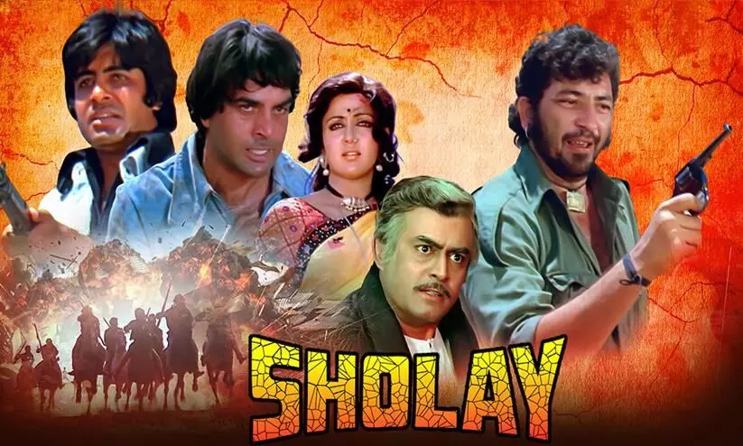 Sholay