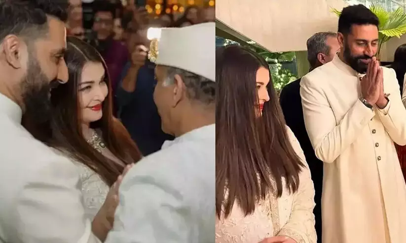 കൊനാർക്കിന്‍റെ കല്യാണത്തിന് സസന്തോഷം ഒരുമിച്ചെത്തി ഐശ്വര്യയും അഭിഷേക് ബച്ചനും; ചിത്രങ്ങൾ വൈറൽ