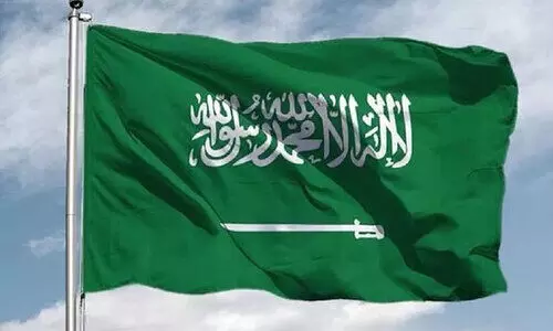 ഗ​സ്സ​യി​ലേ​ക്കു​ള്ള സ​ഹാ​യം ത​ട​ഞ്ഞ​തി​നെ അ​പ​ല​പി​ച്ച്​ സൗ​ദി