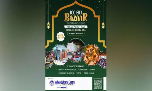 ഐ.​സി.​സി ഈ​ദ് ബ​സാ​ർ വ​രു​ന്നു