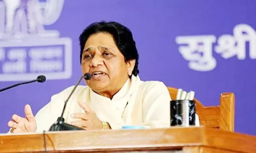 മുസ്‍ലിംകളോടുള്ള ചിറ്റമ്മ നയം അംഗീകരിക്കാനാവില്ലെന്ന് മായാവതി