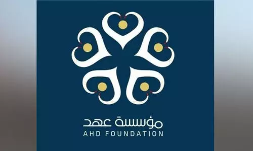 ഫാ​ക് കു​ർ​ബ:​ സ​ഹാ​യ​വു​മാ​യി   വീ​ണ്ടും അ​ഹ​ദ് ഫൗ​ണ്ടേ​ഷ​ൻ