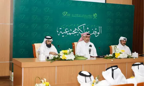 വി​ശ​പ്പ​ക​റ്റാ​ൻ ഭ​ക്ഷ്യ​കി​റ്റു​ക​ളു​മാ​യി ഔ​ഖാ​ഫ്