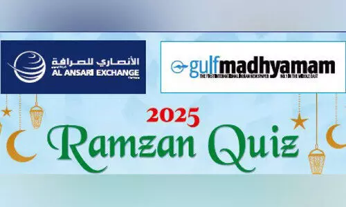 ഗ​ൾ​ഫ് മാ​ധ്യ​മം-​അ​ൽ അ​ൻ​സാ​രി എ​ക്സ്ചേഞ്ച് റ​മ​ദാ​ൻ ക്വി​സ്:​ വി.​വി. ഹ​ഫ്സ​ൽ വി​ജ​യി