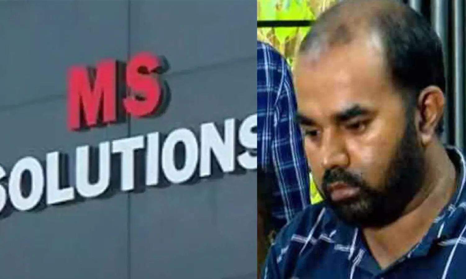 ‘കവർ മുറിച്ച് ചോദ്യപേപ്പർ പുറത്തെടുത്തു; ഫോട്ടോയെടുത്ത ശേഷം പഴയ പോലെ ഒട്ടിച്ചുവെച്ചു’; അറസ്റ്റിലായ പ്യൂണിനെ പുറത്താക്കിയതായി മഅ്ദിൻ സ്കൂൾ