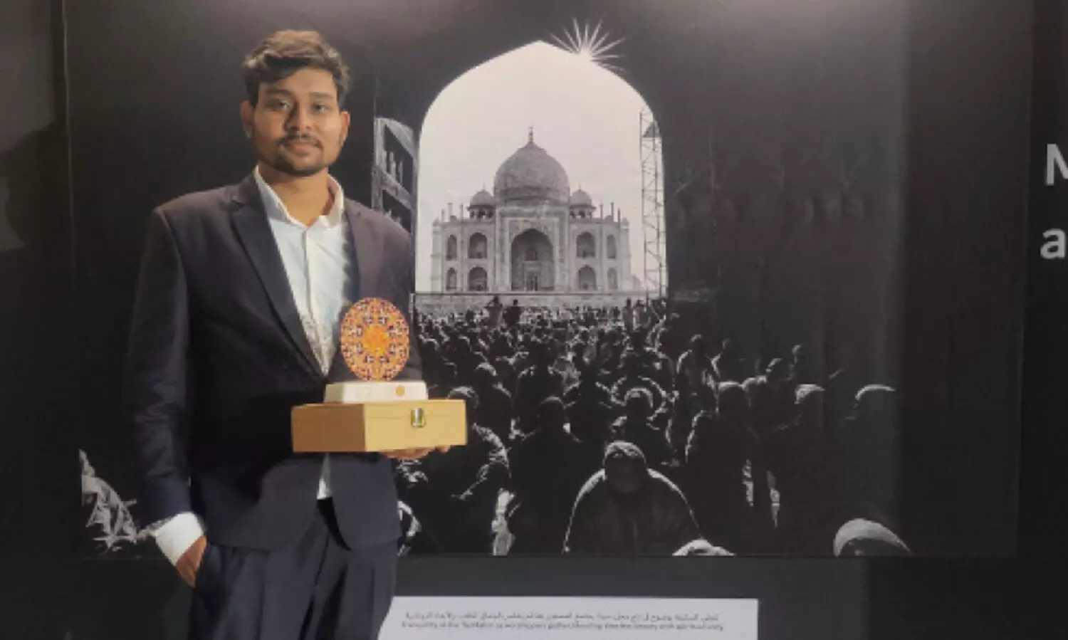 താജ്മഹലിന്റെ ചിത്രം പകർത്തിയ മലയാളി ഫോട്ടോഗ്രാഫർക്ക് 23 ലക്ഷത്തിന്‍റെ പുരസ്കാരം