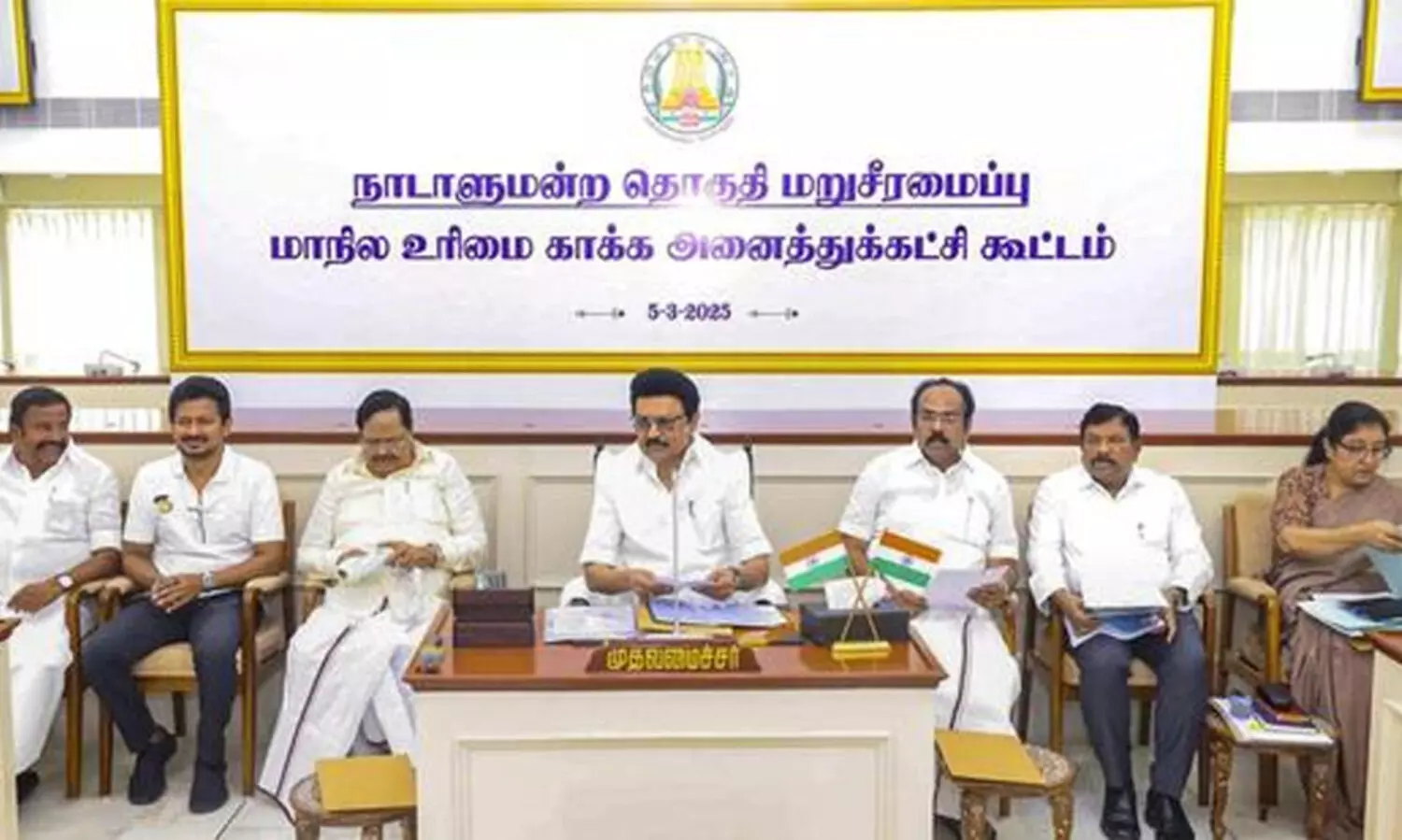 Tamil Nadu all-party meeting