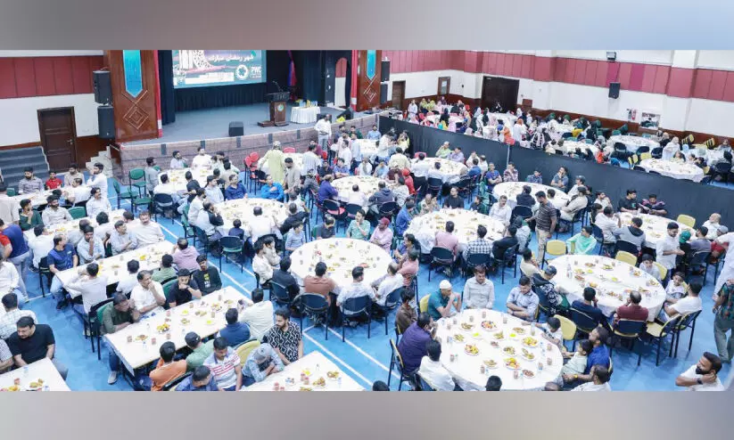 പൊന്നാനി വെൽഫെയർ കമ്മിറ്റി ഇഫ്താർ സംഗമം പൊന്നാനി വെൽഫെയർ കമ്മിറ്റി ഇഫ്താർ സംഗമം