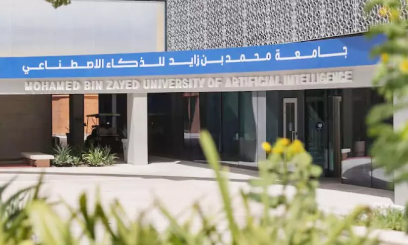 അ​ബൂ​ദ​ബി എ.​ഐ യൂ​നി​വേ​ഴ്​​സി​റ്റി ബി​രു​ദ കോ​ഴ്​​സ്​ തു​ട​ങ്ങു​ന്നു