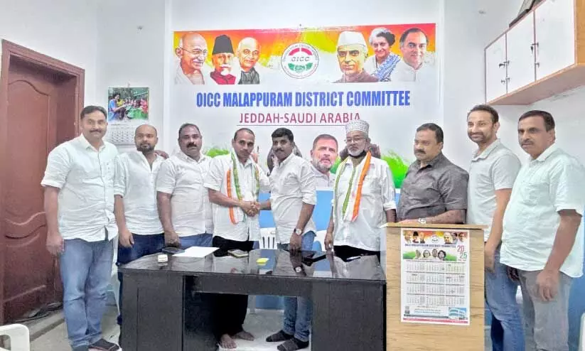 ജി​ദ്ദ ക​രു​വാ​ര​കു​ണ്ട് ഒ.​ഐ.​സി.​സി, കെ.​എം.​സി.​സി ക​മ്മി​റ്റി​ സം​യു​ക്ത​ സ്വീ​ക​ര​ണം